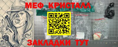не бодяженный Кунгур