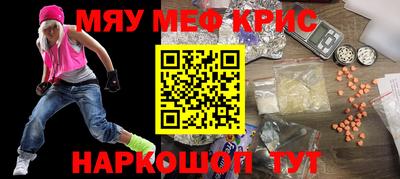 дистиллят марихуана Краснодар