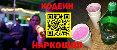 не бодяженный Кунгур