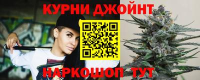 соль курить ск Краснознаменск