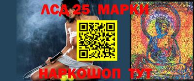 дистиллят марихуана Краснодар