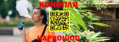 метамфетамин Кулебаки