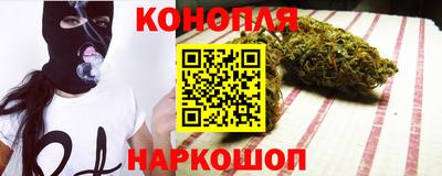 соль курить ск Краснознаменск