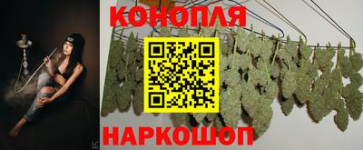 метамфетамин Кулебаки
