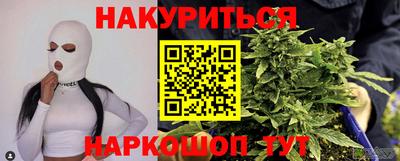 метамфетамин Кулебаки