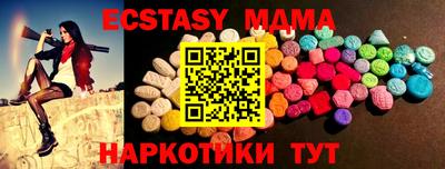не бодяженный Кунгур