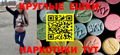 соль курить ск Краснознаменск