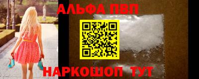 дистиллят марихуана Краснодар