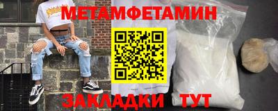 дистиллят марихуана Краснодар