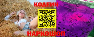 дистиллят марихуана Краснодар