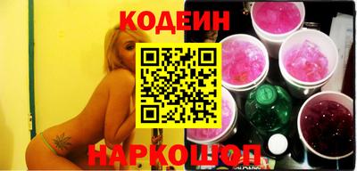 соль курить ск Краснознаменск
