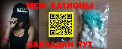 не бодяженный Кунгур