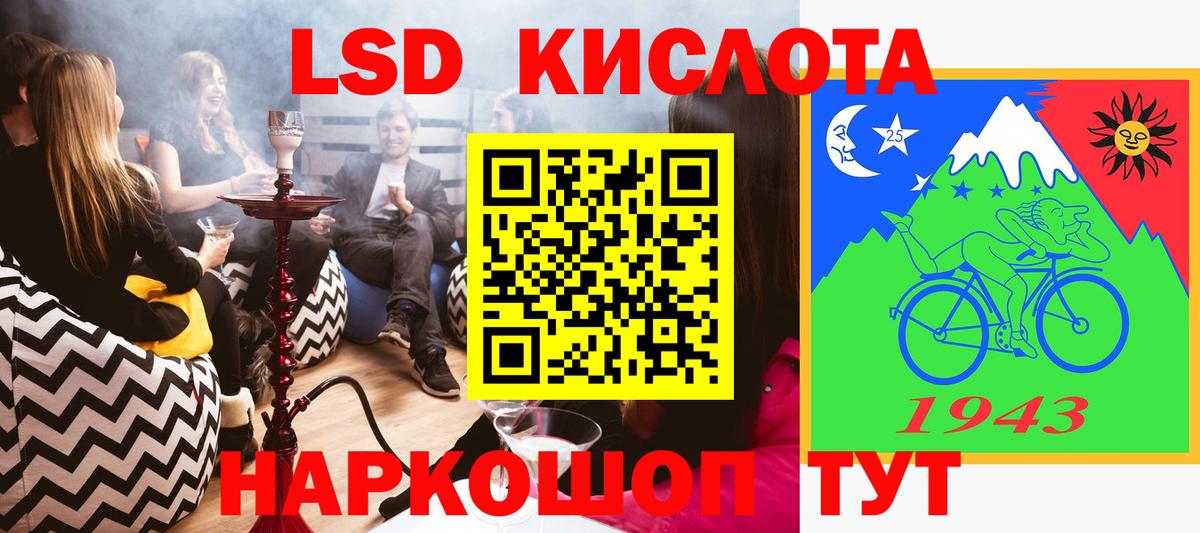 Марки NBOMe 1500мкг  Вход с VPN  Камышин 
